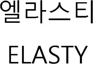 ELASTY logo