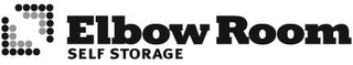 ELBOW ROOM SELF STORAGE logo