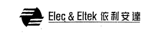 ELEC & ELTEK logo