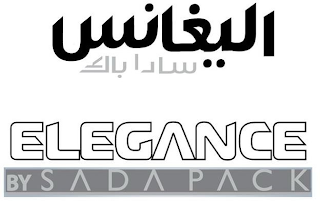 ELEGANCE BY SADAPACK logo