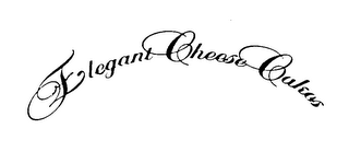 ELEGANT CHEESE CAKES logo