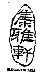ELEGANTCHARM
