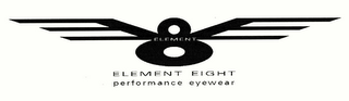 ELEMENT ELEMENT EIGHT PERFORMANCE EYEWEAR 8 E E logo