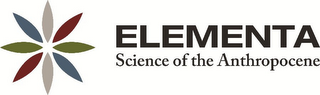 ELEMENTA SCIENCE OF THE ANTHROPOCENE logo