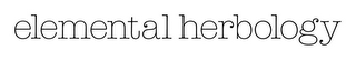 ELEMENTAL HERBOLOGY logo