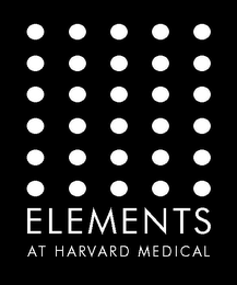 ELEMENTS AT HARVARD MEDICAL logo