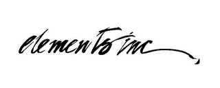 ELEMENTS INC. logo