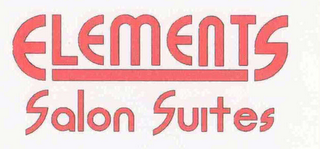 ELEMENTS SALON SUITES logo