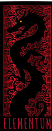 ELEMENTUM logo