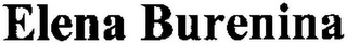 ELENA BURENINA logo