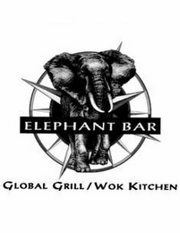 ELEPHANT BAR GLOBAL GRILL WOK KITCHEN logo