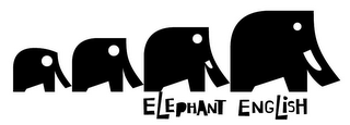 ELEPHANT ENGLISH logo