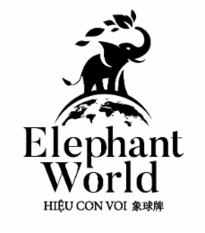 ELEPHANT WORLD logo