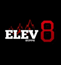 ELEV 8 SUPPS logo
