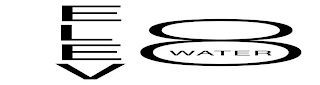 ELEV8 WATER logo
