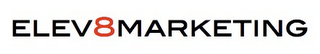 ELEV8MARKETING logo