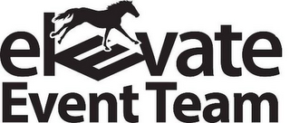 ELEVATE EVENT TEAM logo