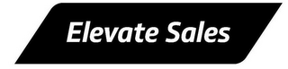 ELEVATE SALES logo