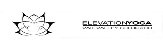 ELEVATIONYOGA VAIL VALLEY COLORADO logo