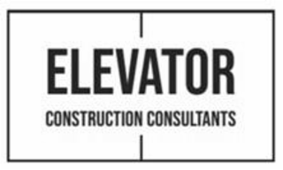 ELEVATOR CONSTRUCTION CONSULTANTS logo