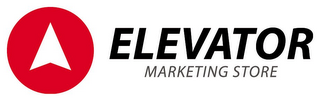 ELEVATOR MARKETING STORE logo