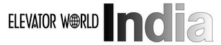 ELEVATOR WORLD INDIA logo