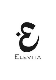 ELEVITA logo