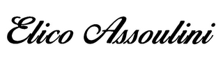ELICO ASSOULINI logo