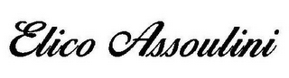 ELICO ASSOULINI logo