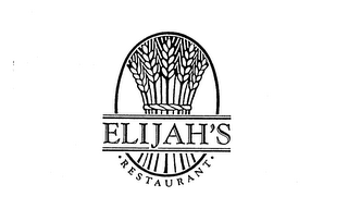 ELIJAH'S RESTAURANT logo