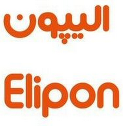 ELIPON logo