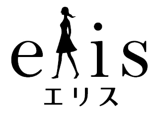ELIS logo