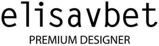 ELISAVBET PREMIUM DESIGNER logo