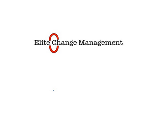 ELITE CHANGE MANAGEMENT logo