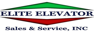 ELITE ELEVATOR SALES & SERVICE, INC. logo