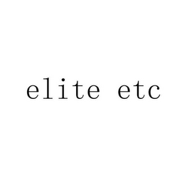 ELITE ETC logo