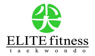 ELITE FITNESS TAEKWONDO logo
