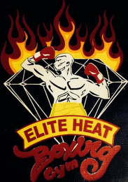 ELITE HEAT BOXING GYM logo