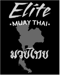 ELITE MUAY THAI logo