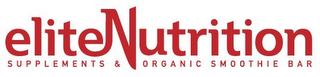 ELITE NUTRITION SUPPLEMENTS & ORGANIC SMOOTHIE BAR logo