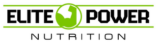 ELITE POWER NUTRITION logo