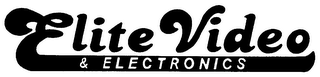 ELITE VIDEO & ELECTRONICS logo