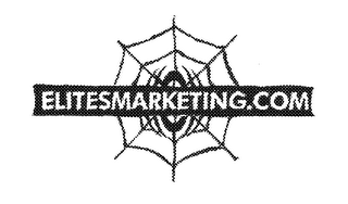 ELITESMARKETING.COM logo