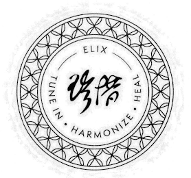 ELIX - TUNE IN - HARMONIZE - HEAL logo
