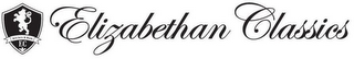 ELIZABETHAN CLASSICS EC KITCHEN & BATH logo