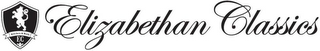 ELIZABETHAN CLASSICS EC KITCHEN & BATH logo