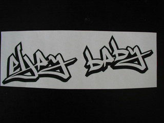 ELJAY BABY logo