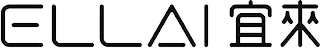 ELLAI logo
