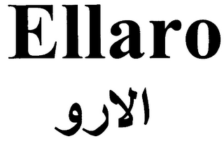 ELLARO logo
