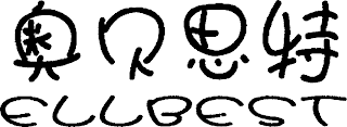 ELLBEST logo